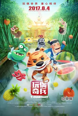 夜夜躁狠狠躁夜躁2021